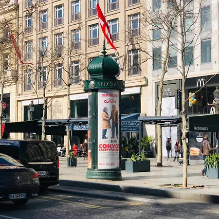 Champs Elysees Luxury & Design Arc De Triomphe - Foch Paris